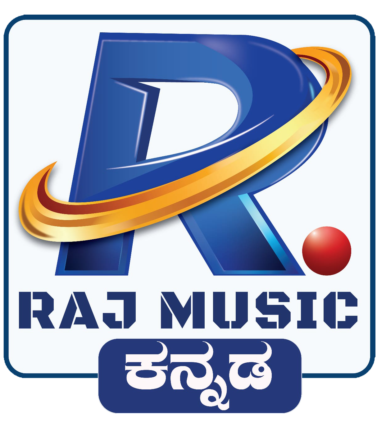 Raj Music Kannada